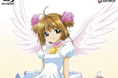 名前は『クリアカード編』なのに、商品は『さくらカード編』で一部困惑も 『CCさくら』一番くじに注目（1/2 ページ） - マグミクス