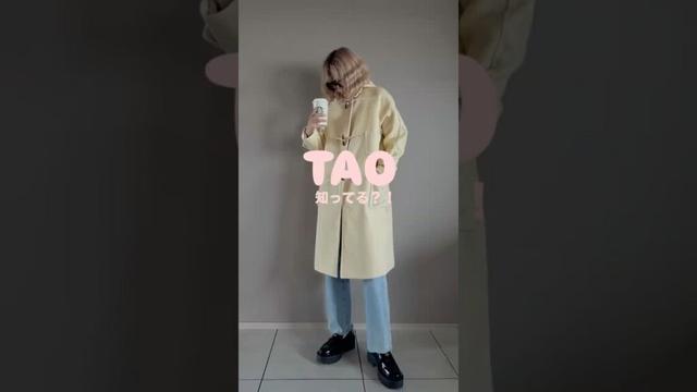 #大人可愛い #ファッション #大人カジュアル  #秋コーデ #fashion