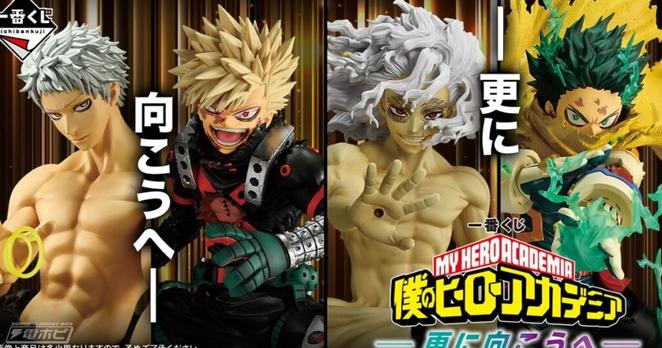 表情はもちろん、背面も黒鞭にも注目！「一番くじ 僕のヒーローアカデミア-更に向こうへ-」ラストワン賞「緑谷出久 オーバーレイ MASTERLISE」公開！ | 電撃ホビーウェブ