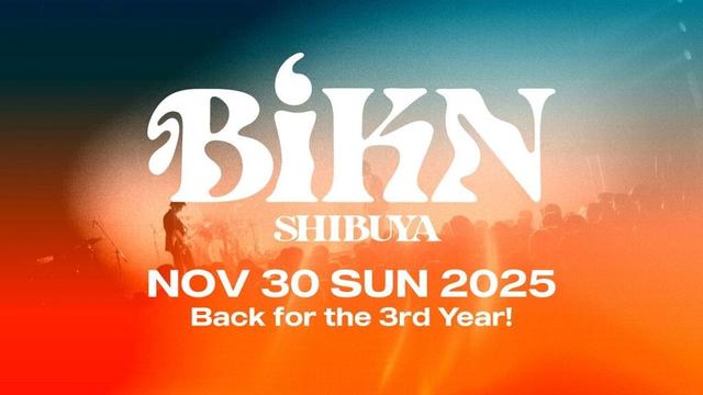 アジア音楽の新潮流「BiKN shibuya 2025」開催へ　タイムテーブル公開　おとぼけビ〜バ〜、折坂悠太、Hipersonら出演決定 | 黃信維（コウ・シンイ） | ニュース
