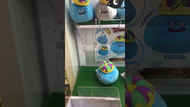 クレーンゲーム　#クレーンゲーム #クレーンゲーム攻略 #ufoキャッチャー #100円娯楽 #伊東市 #伊東温泉 #short #shorts #ufoキャッチャー #10short #shorts