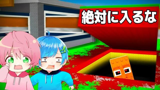 深夜『4時44分』にブレインロットを盗むをやったら..？【ロブロックス/ROBLOX】