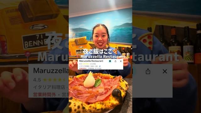 週1休みを全力で楽しむオーストラリア生活🇦🇺 #ワーホリ #女ひとり旅 #海外一人旅 #旅行 #travel #海外生活