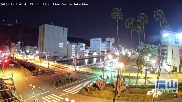 【LIVE配信】眉山ライブカメラ（徳島県徳島市）/Mt. Bizan in Tokushima Japan - Live Cam