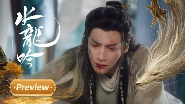 【水龙吟】第30集预告：唐俪辞发现方周尸体是假的 | Whispers of Fate - EP30 Preview