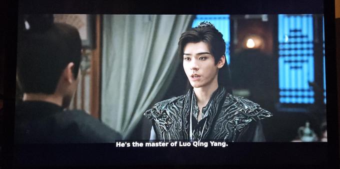 Su Mu Yu, played by Gong Jun, looking at someone while reading his lines like a robot, serving face like one too.