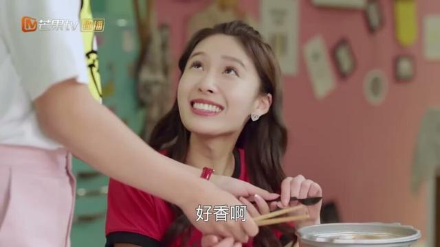 【SubEsp】EP04 Ataca Tu Corazón (Gank Your Heart)  | 陪你到世界之巅 | Wang Yibo、Wang Zixuan | MangoTV Spanish