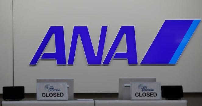 ＡＮＡＨＤ、社債型種類株で2000億円調達　航空機投資と自社株買いに | ロイター