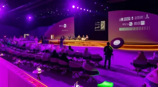 «الإعلام» تطلق أولى جلسات «حديث إمباك» ImpaQ Talk - أخبار السعودية