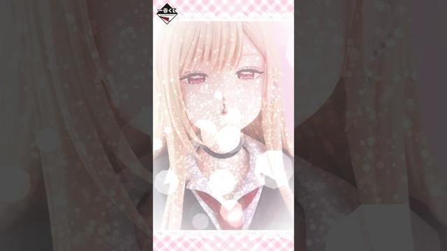 【フィギュア紹介】2026/2/12発売 一番くじ TVアニメ「その着せ替え人形は恋をする」Season 2