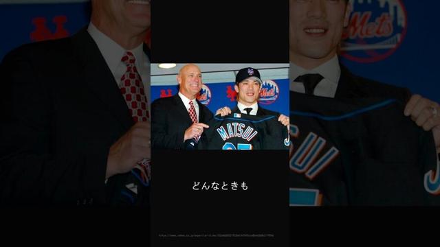 【替え歌】どんなときも/槇原敬之 #埼玉西武ライオンズ #西武ライオンズ #ライオンズ #ベルーナドーム #野球 #替え歌 #西武 #seibulions #応援歌