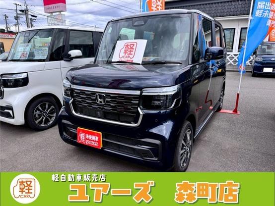 ホンダ&nbsp;N-BOX&nbsp;カスタム 660&nbsp;届出済未使用車 スマートキー/プッシュス&nbsp;大分県