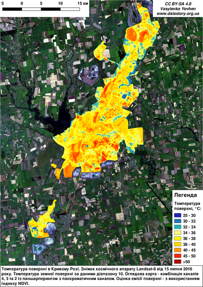 Surface temperature map of Kryvyi Rih derived from Landsat-8 thermal band 10.