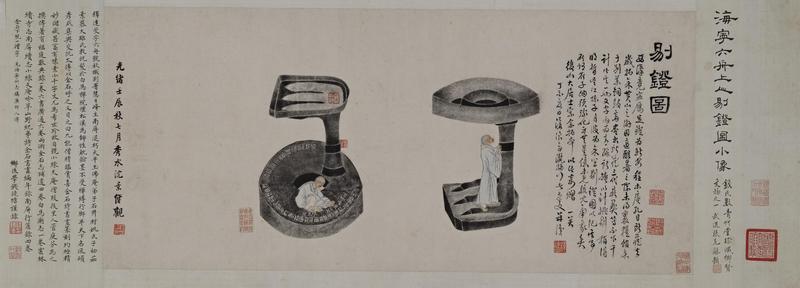 Le moine Liuzhou examinant une lampe antique, 1837. Estampage et peinture, 31 cm × 69,5 cm, Musée Provincial du Zhejiang