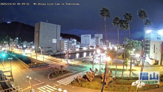 【LIVE配信】眉山ライブカメラ（徳島県徳島市）/Mt. Bizan in Tokushima Japan - Live Cam