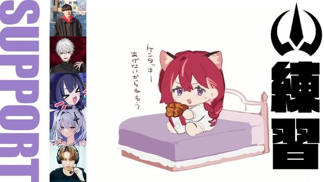 【👑LTK 】この服がヴィンテージになるまで着続ける #LTK #DCWIN【昏昏アリア/ネオポルテ】