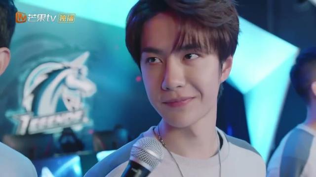 【SubEsp】EP06 Ataca Tu Corazón (Gank Your Heart)  | 陪你到世界之巅 | Wang Yibo、Wang Zixuan | MangoTV Spanish