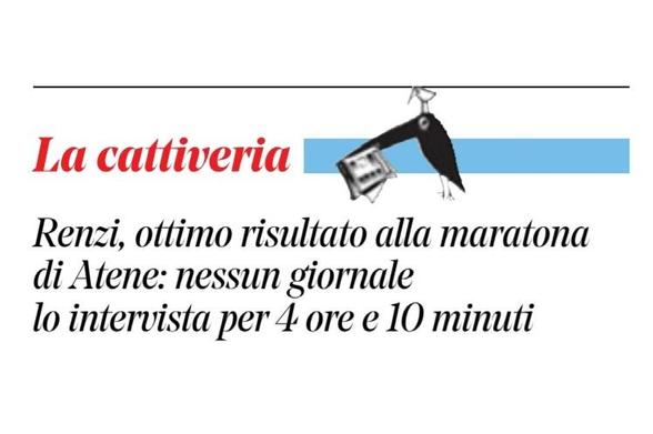 Renzi, ottimo risultato alla maratona di Atene: nessun giornale lo intervista per 4 ore e 10 minuti.