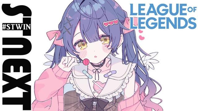 *.  LTK LOL ┊本番前すくりむ１せん！　（ 天宮こころ /胡桃のあ/鈴木ノリアキ/夢野あかり/本田翼/しゃるる） #LTK  #STWIN