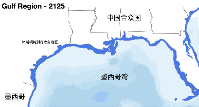 Speculative 2125 map of the Gulf of Mexico