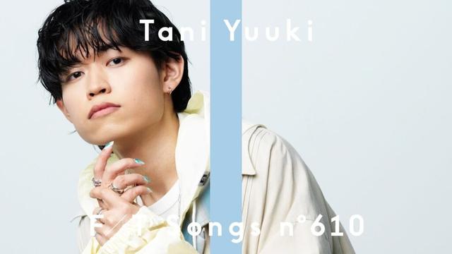 Tani Yuuki - もしものがたり / THE FIRST TAKE