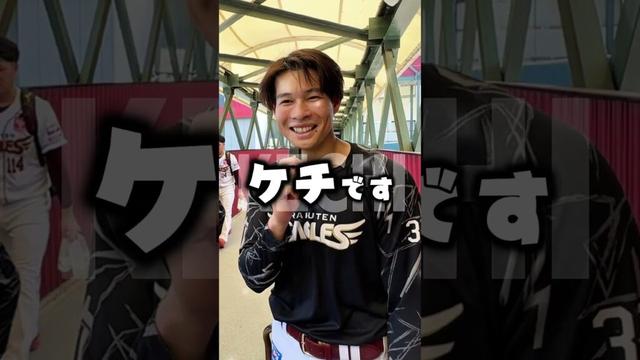 【いよいよ最終回】質問を飛び越えて最後はお願いになりました