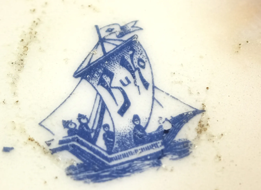 Bild einer Porzellanmarke