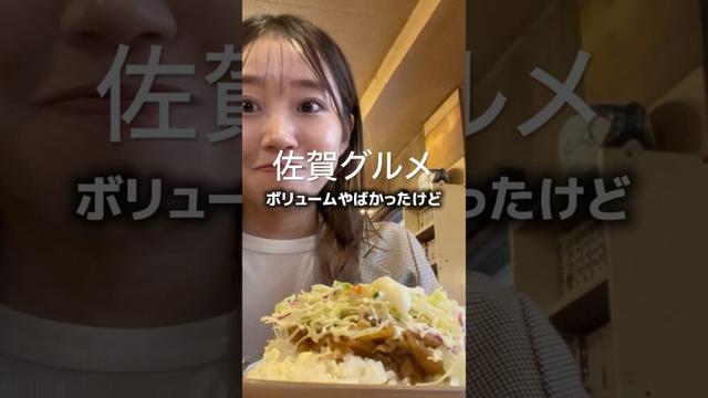 佐賀グルメ・スイーツ巡り3選！