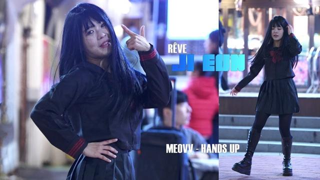 레브 レーヴ RÊVE 지은 ジウン JiEun ( MEOVV - HANDS UP ) Fancam 4K 20251102