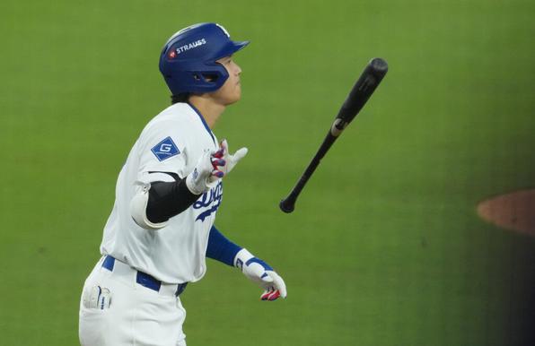 Shohei Ohtani Wins NL MVP Award