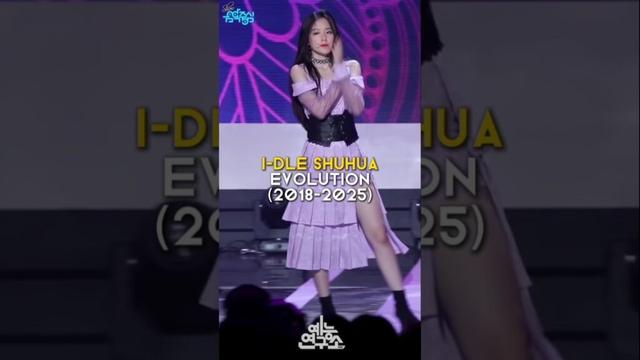 I-DLE SHUHUA EVOLUTION (2018-2025) #idle #shuhua