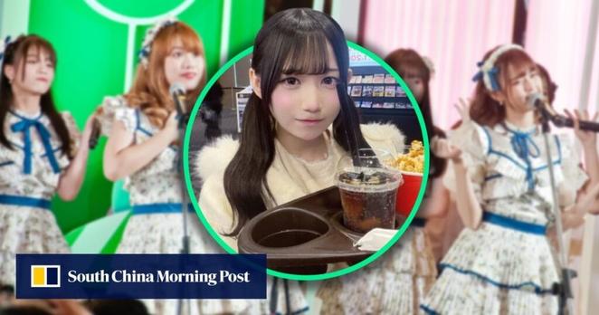 Japanese idol fired after exposed to have boyfriend; deemed ‘serious violation of rules’
