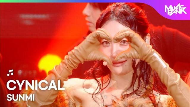SUNMI 선미 - CYNICAL [Music Bank] | KBS WORLD TV 251114