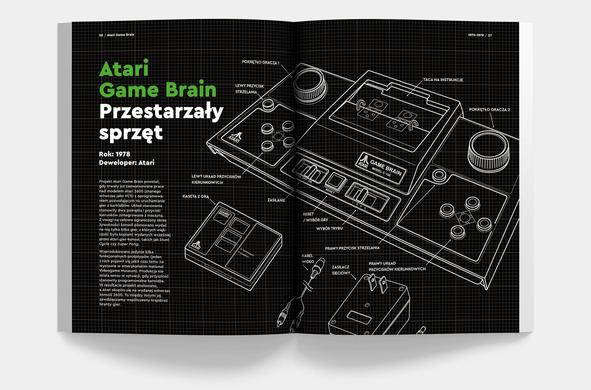 "Gry, których nie było" - fragment książki