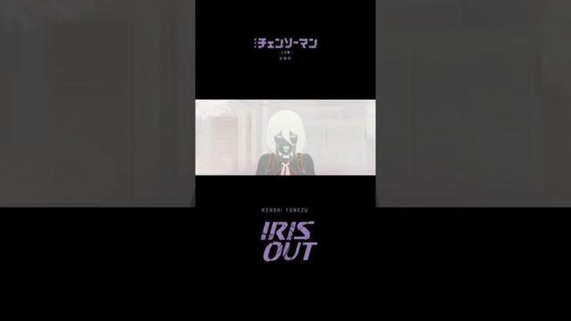 「IRIS OUT」BillboardJAPAN グローバル "歴代最高" 週間ストリーミング数💥11冠💥 ありがとうございます『#チェンソーマン レゼ篇』 #IRISOUT #ChainsawMan