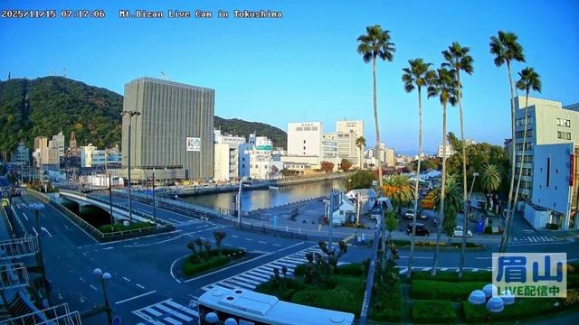 【LIVE配信】眉山ライブカメラ（徳島県徳島市）/Mt. Bizan in Tokushima Japan - Live Cam