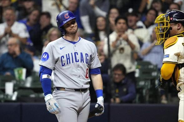 Ian Happ The Cub Vs. Ian Happ The Trade Candidate - Cubs