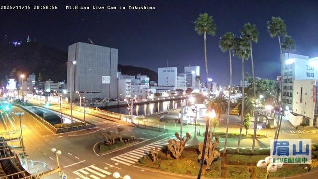 【LIVE配信】眉山ライブカメラ（徳島県徳島市）/Mt. Bizan in Tokushima Japan - Live Cam