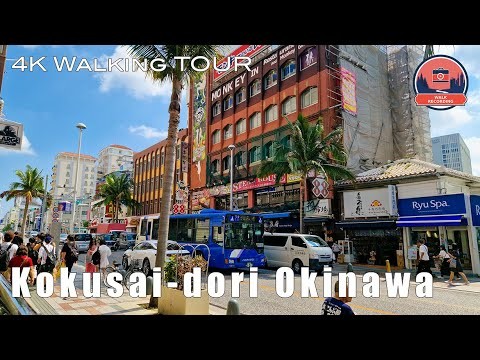 Kokusai-dori Walking Tour | Naha Okinawa Japan