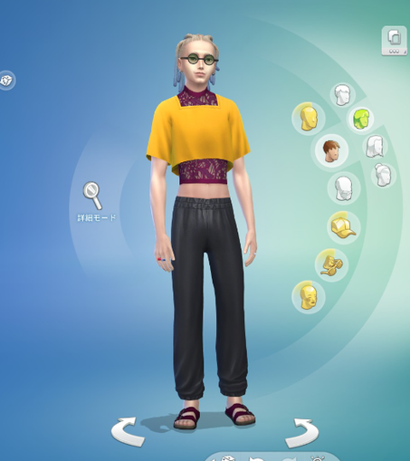 シムズで作った派手めのキャラ・パーティ服・へそ出しシャツとレザーパンツ