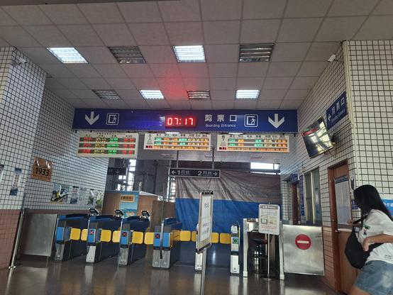 田中車站候車室