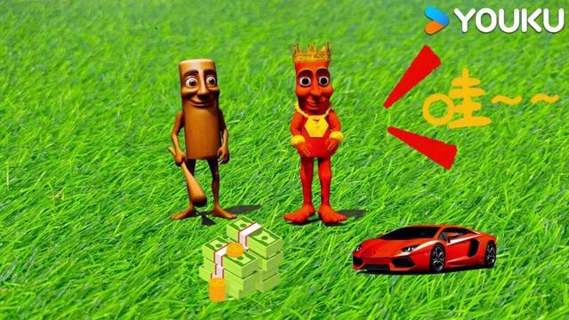 【节奏盒子搞怪基地】EP05  草地上的打斗 | 🌟节奏盒子的奇妙经历 | YOUKU KIDS | 优酷少儿