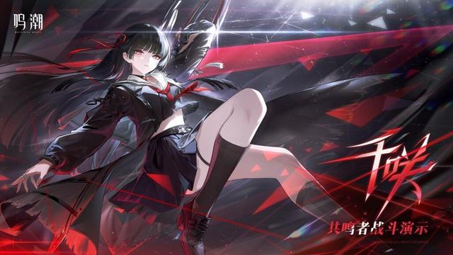 新作ちさオフィシャルアート