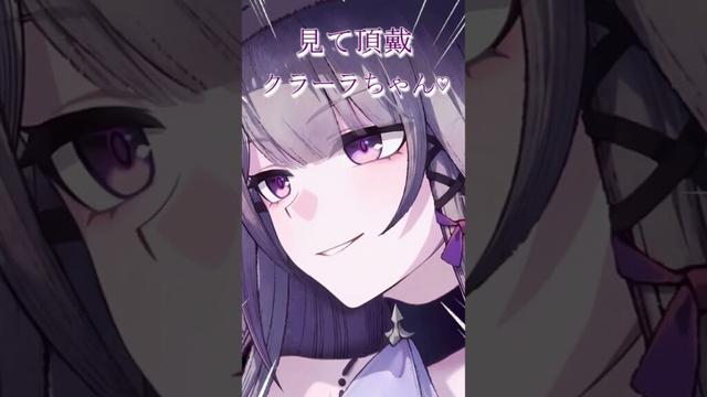 【崩壊スターレイル】クラーラにマダムヘルタの可愛さを教えるカフカ