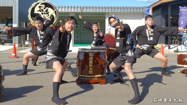石崎豊年太鼓 一徹  JA能登わかば収穫祭2025 / 石川県七尾市