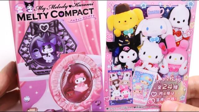 💞Re-ment My Melody & Kuromi Melty Compact and Sanrio Characters Portrait Cards Charaportrait 3