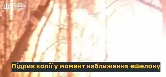 ウクライナ、北朝鮮軍需品の輸送に使われていたロシアのシベリア鉄道を爆破