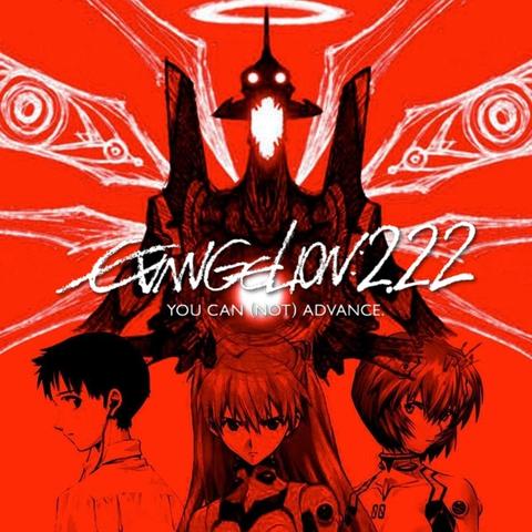 Squared poster of 'Evangelion:2.22 You Can (Not) Advance' featuring a striking red background with a dark silhouette of an Eva unit with red elements, additional arm like extensions and a Halo above it's head, drawn with white white chalk. The three main pilots of the Eva units are shown in the lower portion. The title appears in white handwritten-style in the center with the tagline 'You Can (Not) Advance' below it.