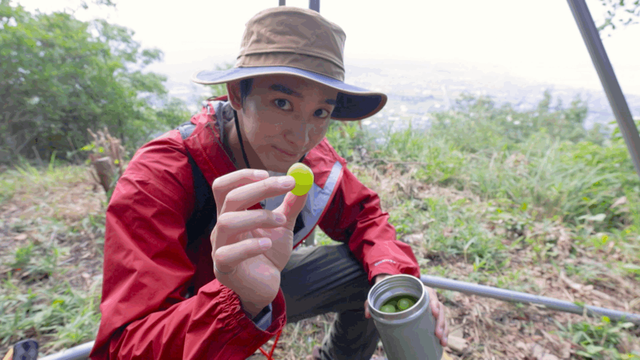 ウルトラマン俳優・近藤頌利が欲張り登山!〜海も山も里も一望!「愛媛といえば!」の郷土料理を頂きます | ABCマガジン