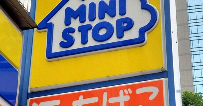 Store owner regrets 'slave contracts' with major Japanese convenience store chain Ministop